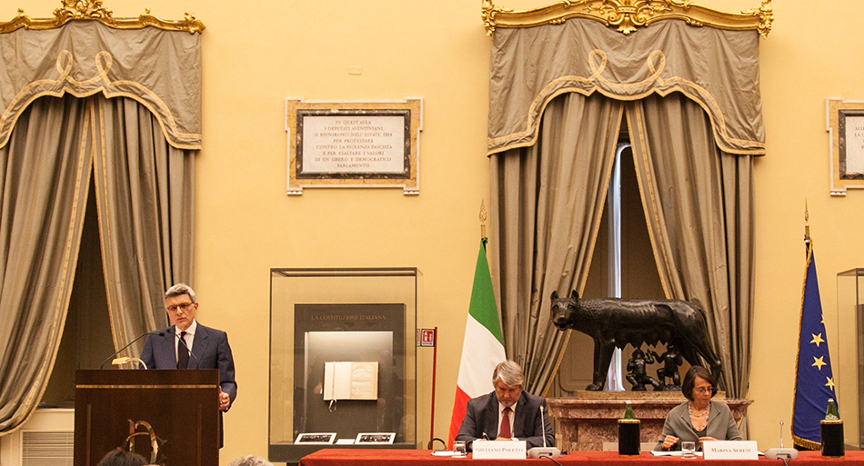 Relazione annuale del Presidente 2016