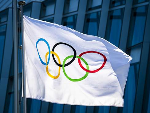 Tokyo 2020