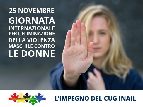 Immagine locandina